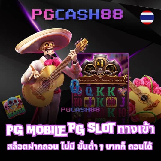 h25 com สล็อต
