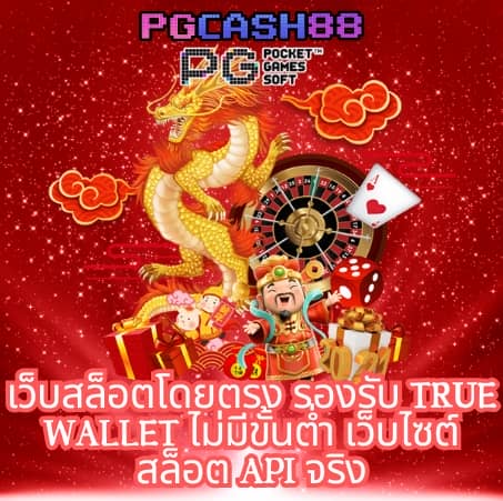 h25 com สล็อต