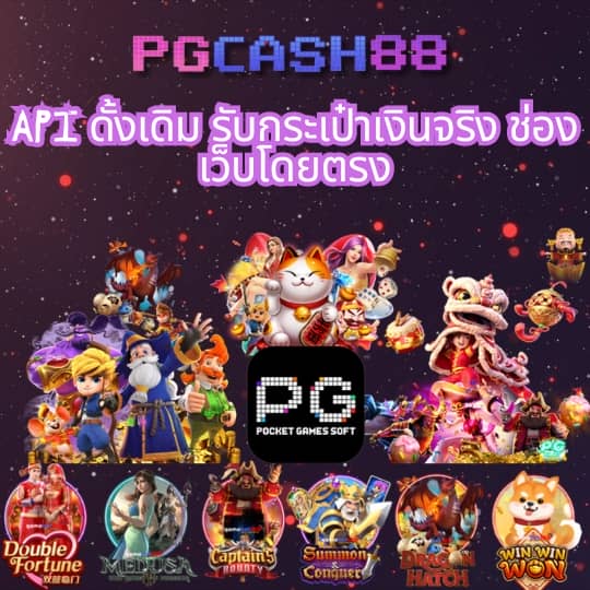 h25 com สล็อต
